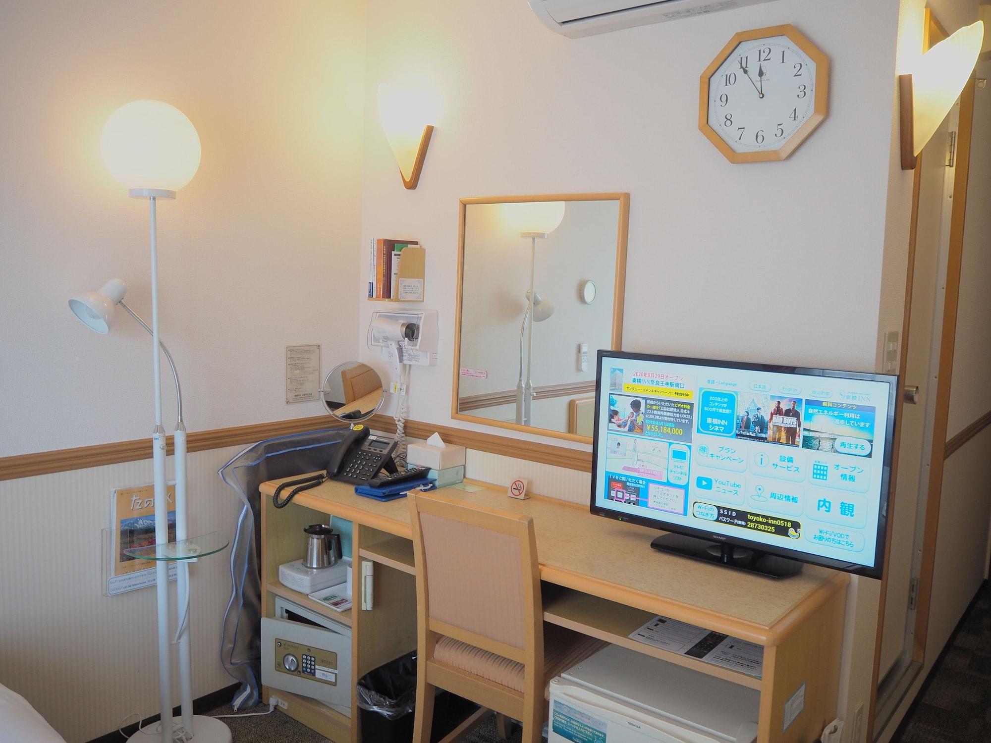Toyoko Inn Hiroshima Heiwa-Odori Dış mekan fotoğraf