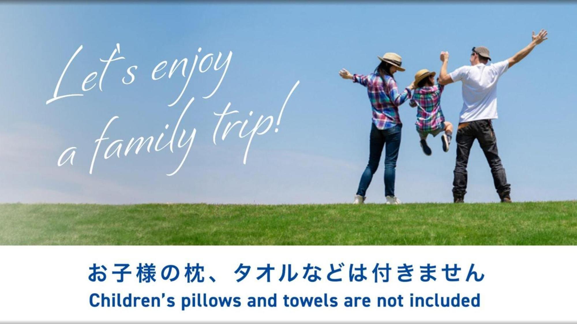 Toyoko Inn Hiroshima Heiwa-Odori Dış mekan fotoğraf