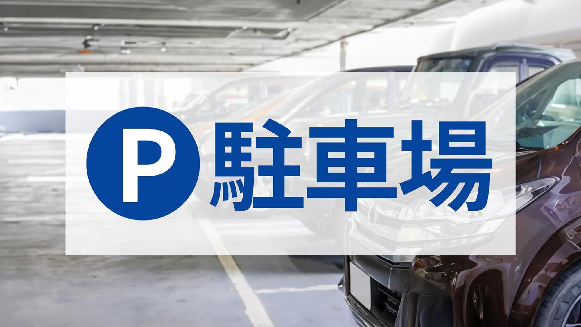 Toyoko Inn Hiroshima Heiwa-Odori Dış mekan fotoğraf