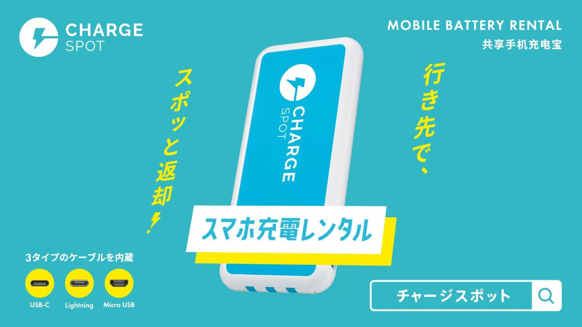 Toyoko Inn Hiroshima Heiwa-Odori Dış mekan fotoğraf