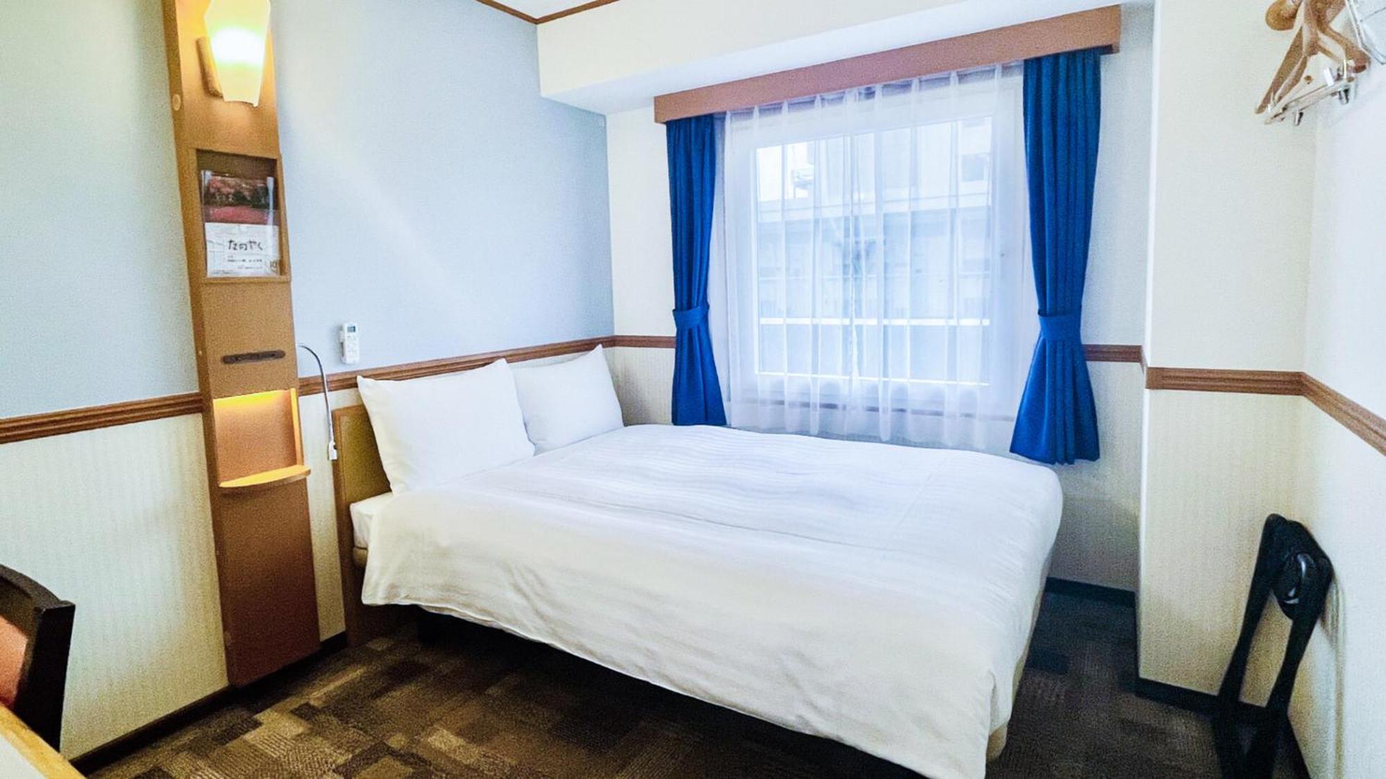 Toyoko Inn Hiroshima Heiwa-Odori Dış mekan fotoğraf