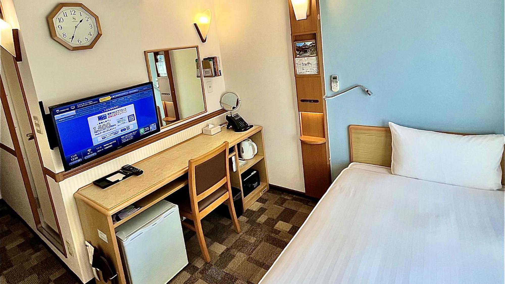 Toyoko Inn Hiroshima Heiwa-Odori Dış mekan fotoğraf