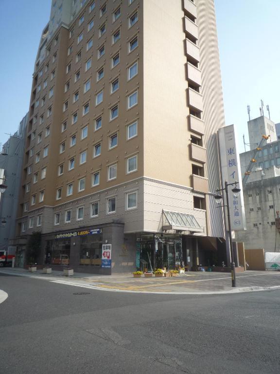 Toyoko Inn Hiroshima Heiwa-Odori Dış mekan fotoğraf