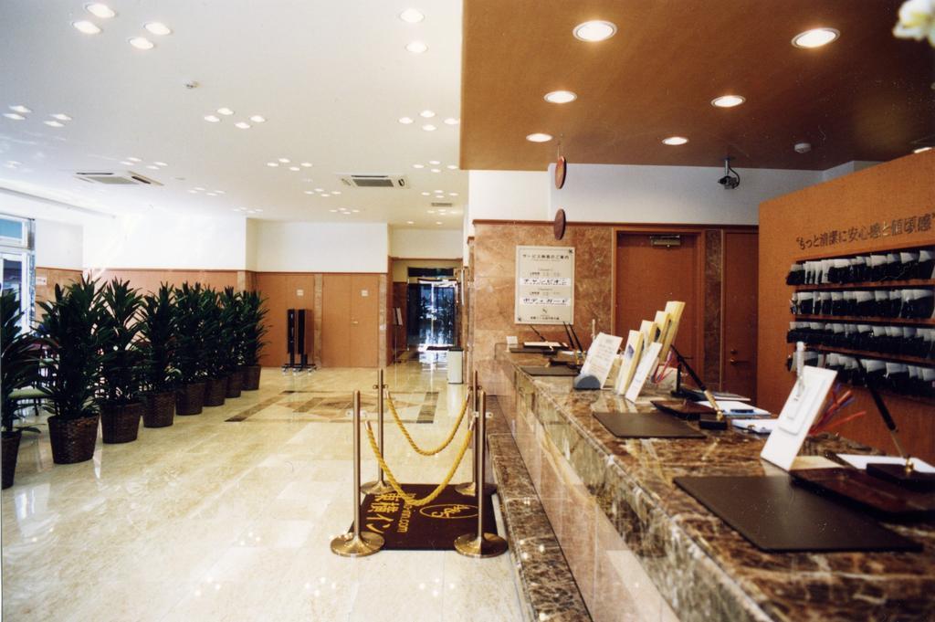 Toyoko Inn Hiroshima Heiwa-Odori Dış mekan fotoğraf