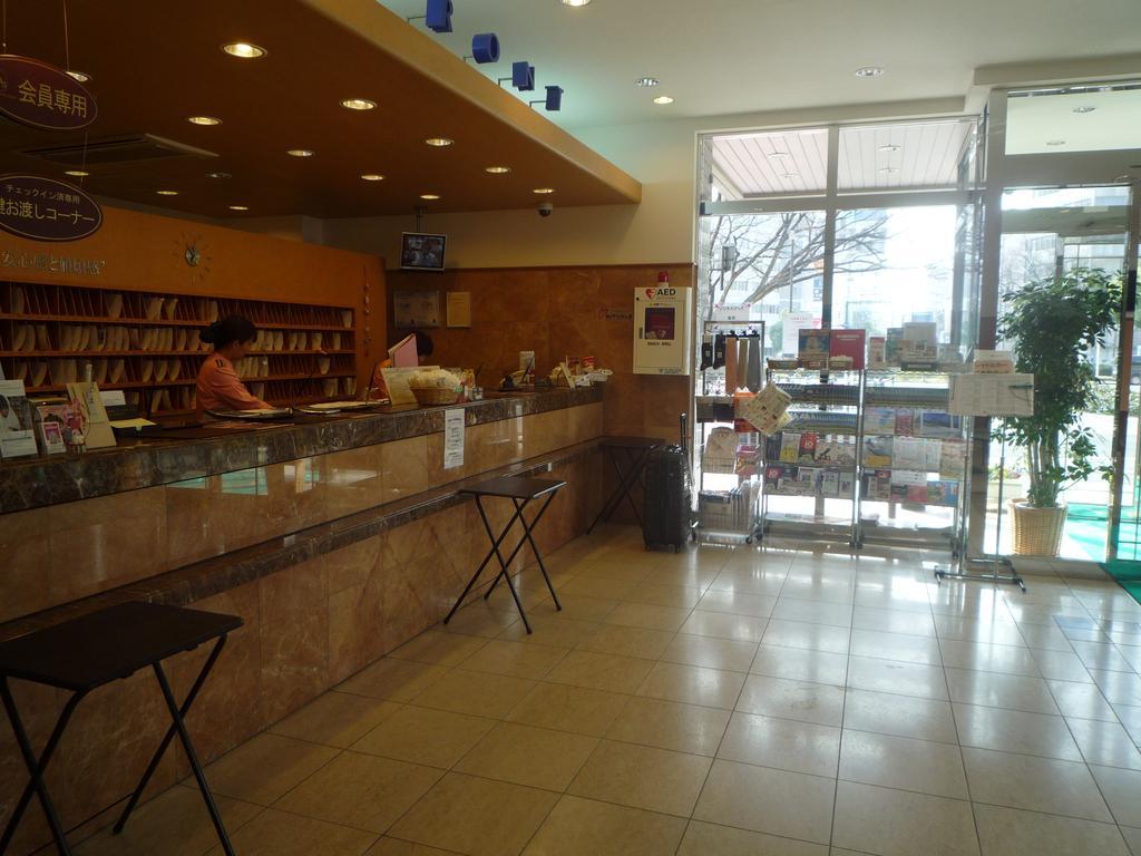 Toyoko Inn Hiroshima Heiwa-Odori Dış mekan fotoğraf