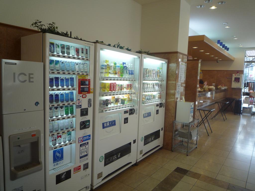 Toyoko Inn Hiroshima Heiwa-Odori Dış mekan fotoğraf